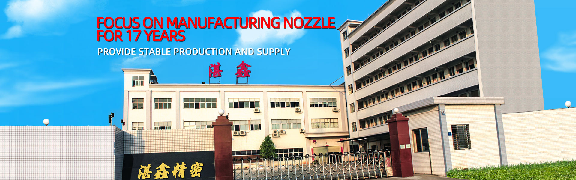 processamento de metal, bocal industrial, usinagem,Dongguan Zhanxin Precision Technology Co., Ltd.