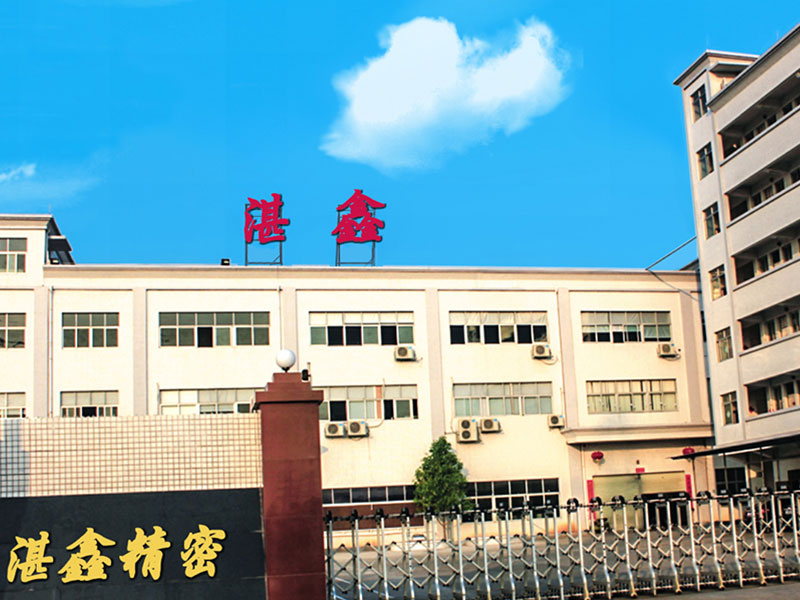 processamento de metal, bocal industrial, usinagem,Dongguan Zhanxin Precision Technology Co., Ltd.